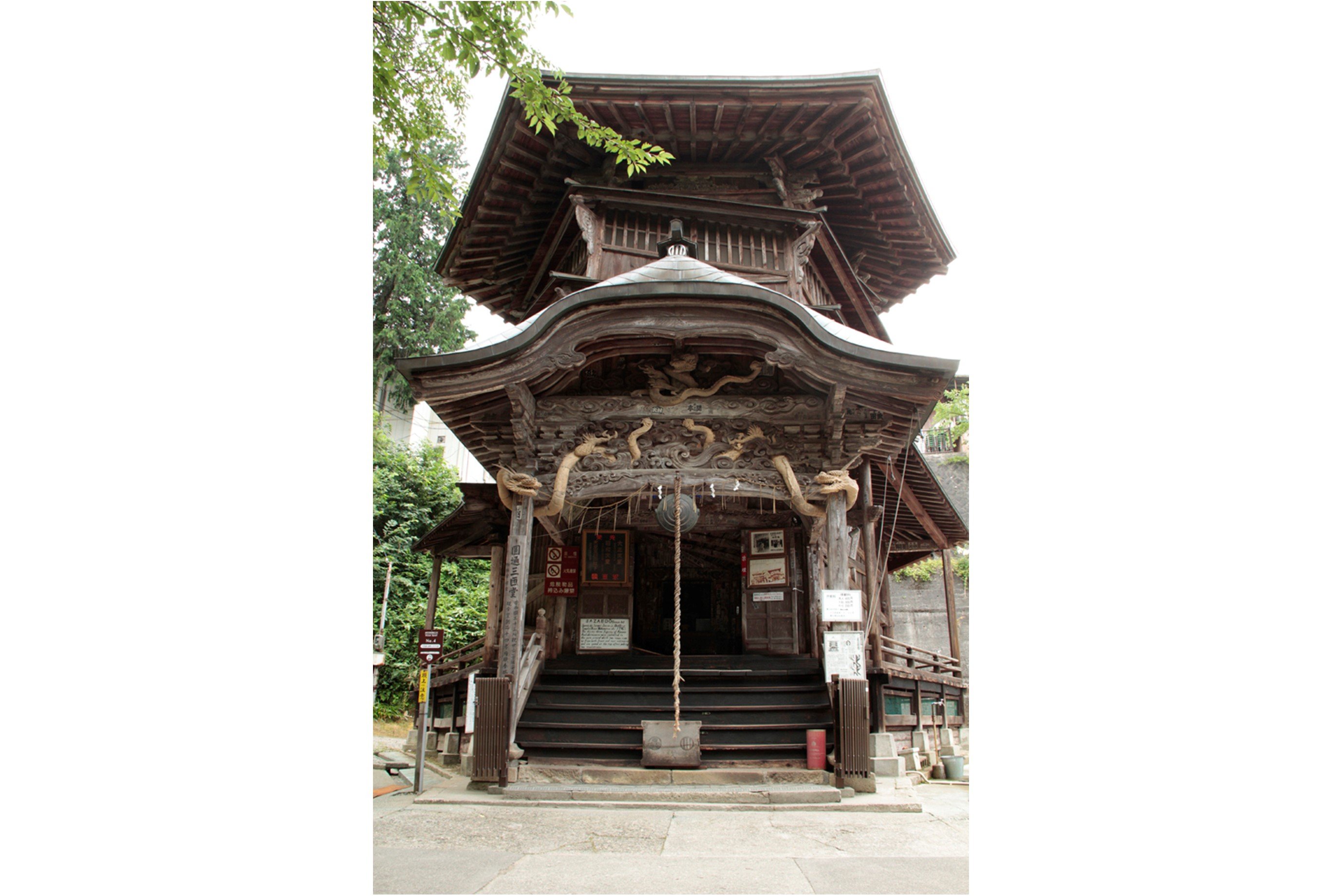 ⛩️ 히가시야마 온천 하구로산 유가미 신사 (Higashiyama Onsen Haguroyama Yugami Jinja) 이미지 6